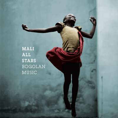 Compilation – Mali All Stars